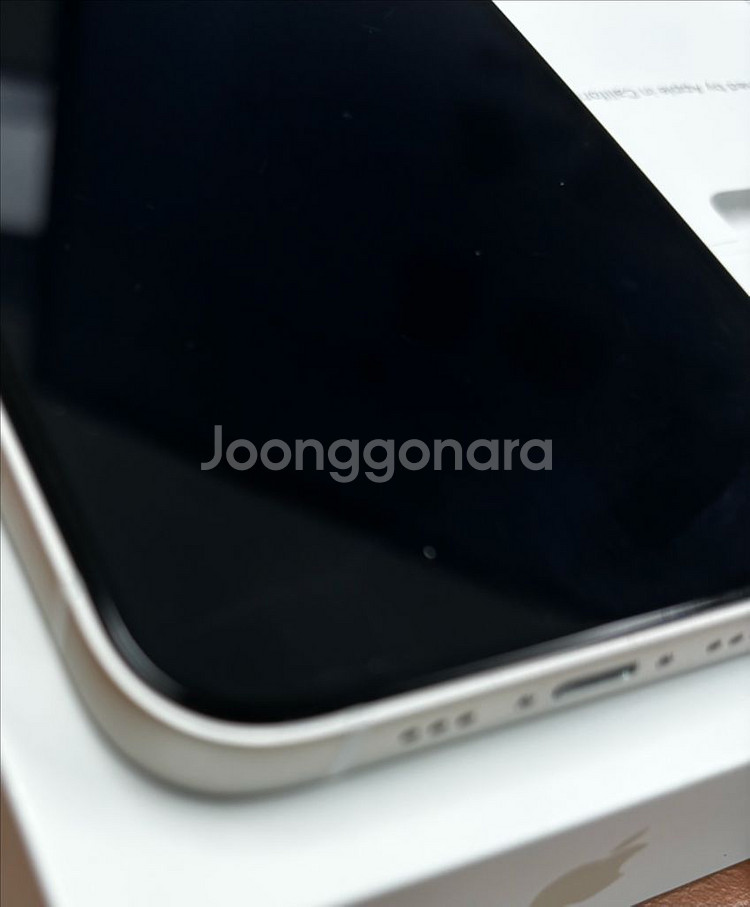 아이폰14 화이트 256GB--3