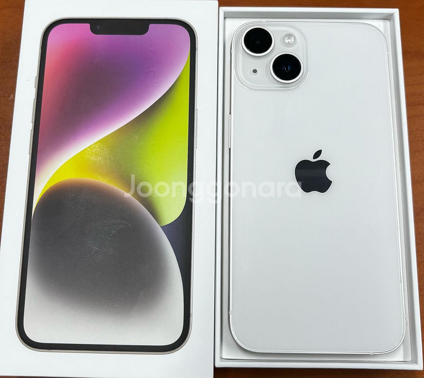 아이폰14 화이트 256GB--1
