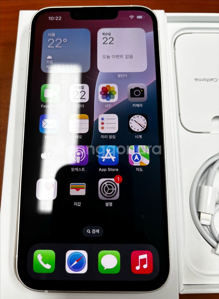 아이폰14 화이트 256GB--8