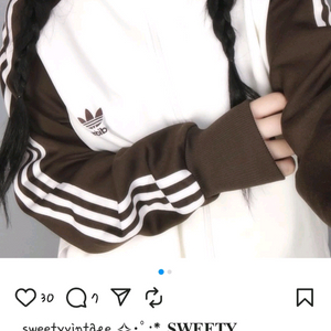 아디다스 크림브라운 모카 파이어버드져지 대대장급 빈티지