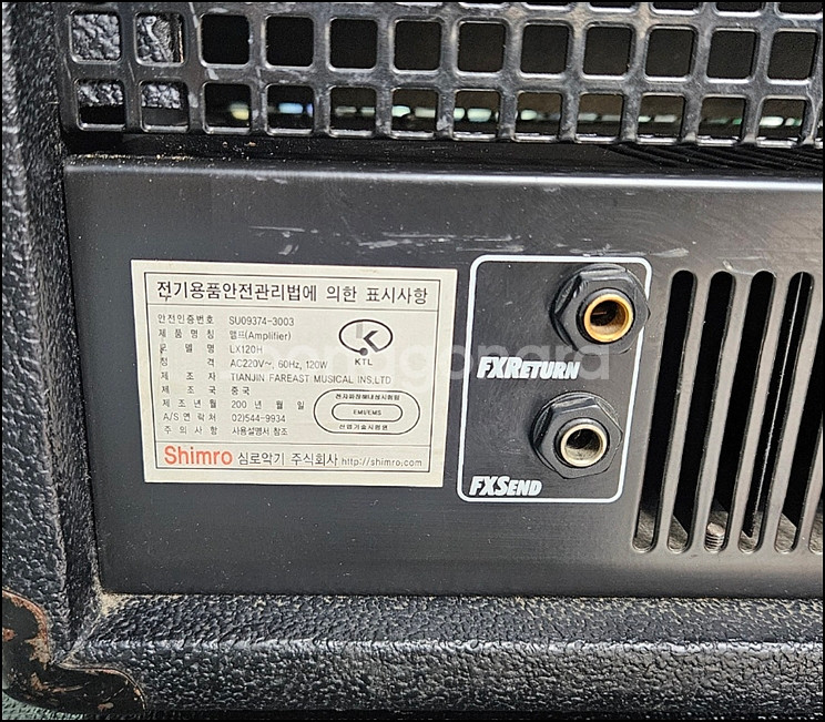 레이니 LX120H + LX412A 중고 기타 앰프--4