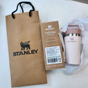 스탠리 카페 투고 트래블 로즈쿼츠 새상품 354ml