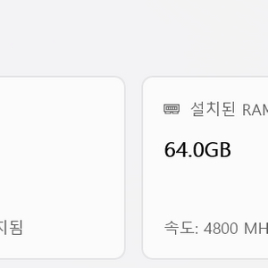 ASUS 게이밍 노트북 팝니다.