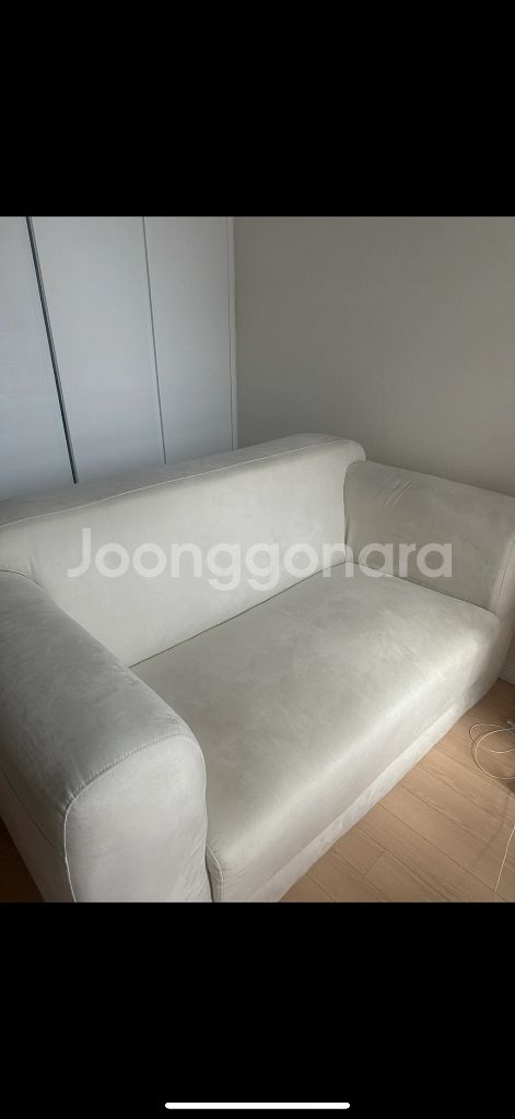 코지 아쿠아텍스 2인용 소파 아이보리--0