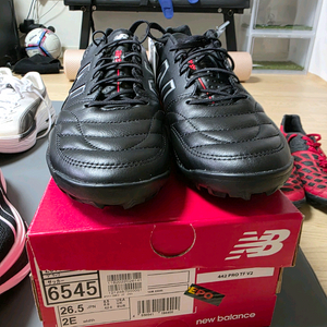뉴발란스 442 pro tf 265