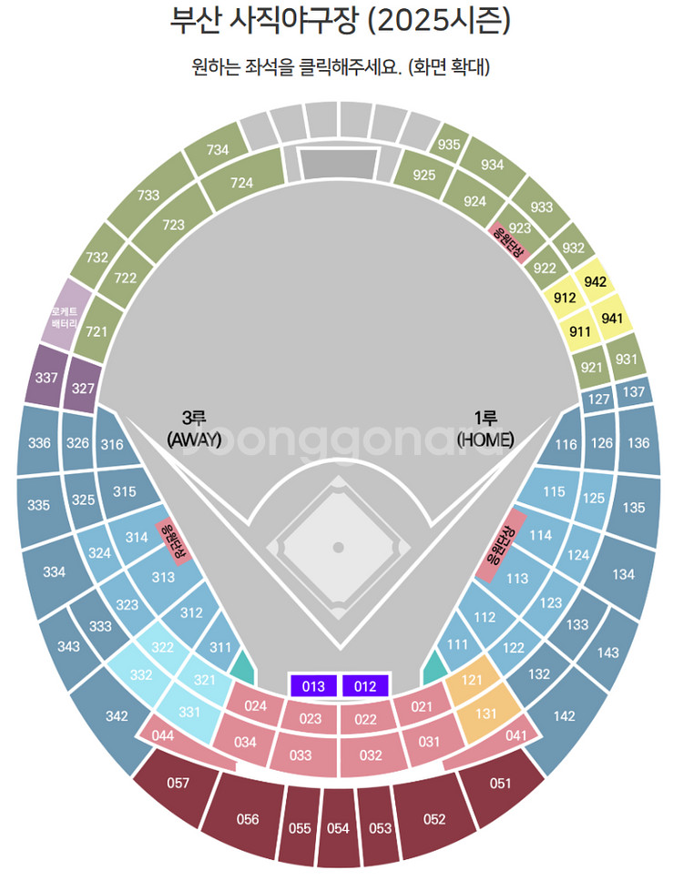 ghghmg2 님 롯데 티켓--0