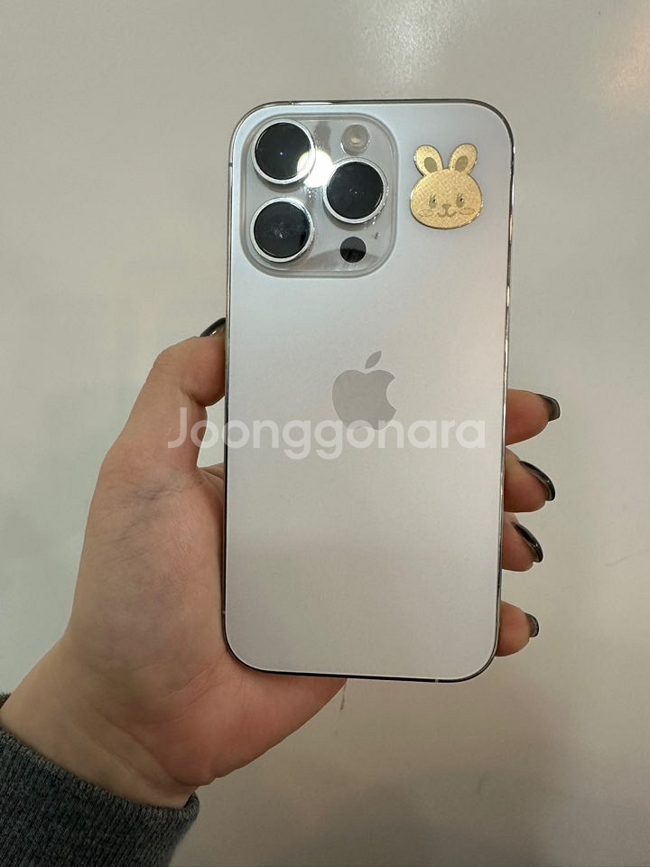 S급)아이폰14프로 실버 256GB/86% /Y609--0