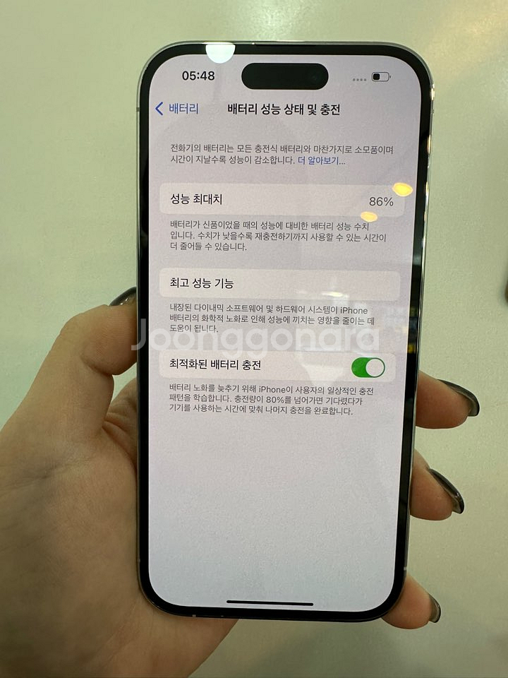 S급)아이폰14프로 실버 256GB/86% /Y609--2