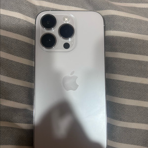 아이폰 14 pro