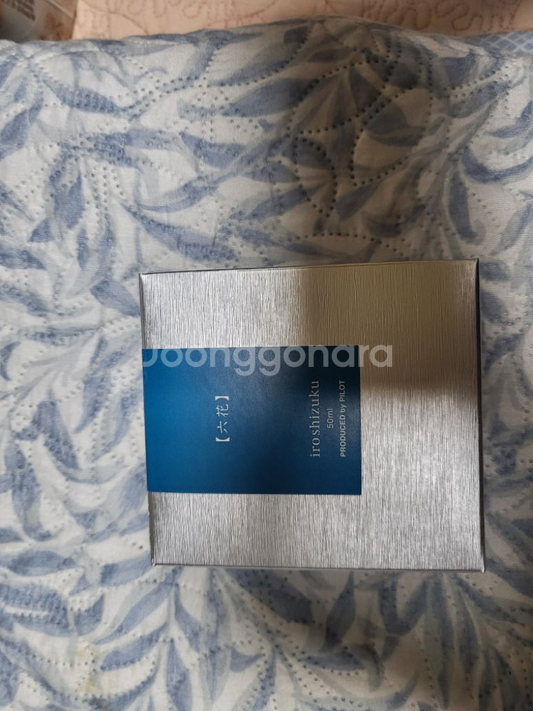 만년필 홍디안F닙 네이비 1851 + 이로시주쿠 잉크--2