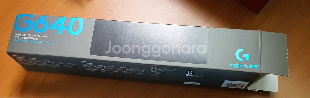 로지텍 G640 게이밍 마우스패드--1