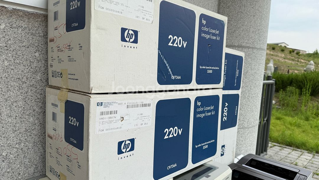 HP 정품 정착기 C9736A--1