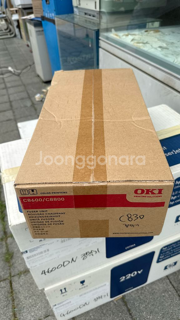 OKI 정품 정착기 43529407--1