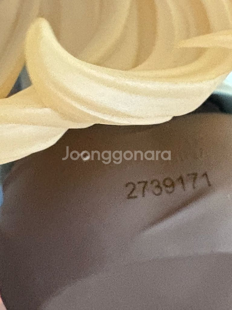 옆집천사 시이나 마히루 릴렉스타임 미소녀 피규어--3