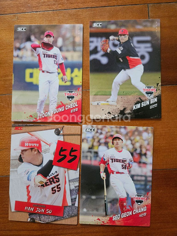 2025 KBO 카드--1