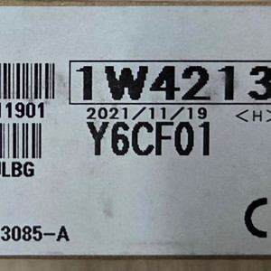 미쯔비씨 PLC모듈 QX82