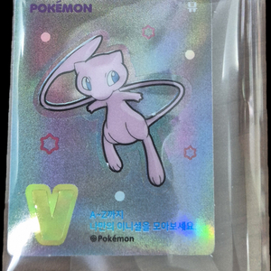 포켓몬 레모나 뮤 홀로그램 띠부씰스티커