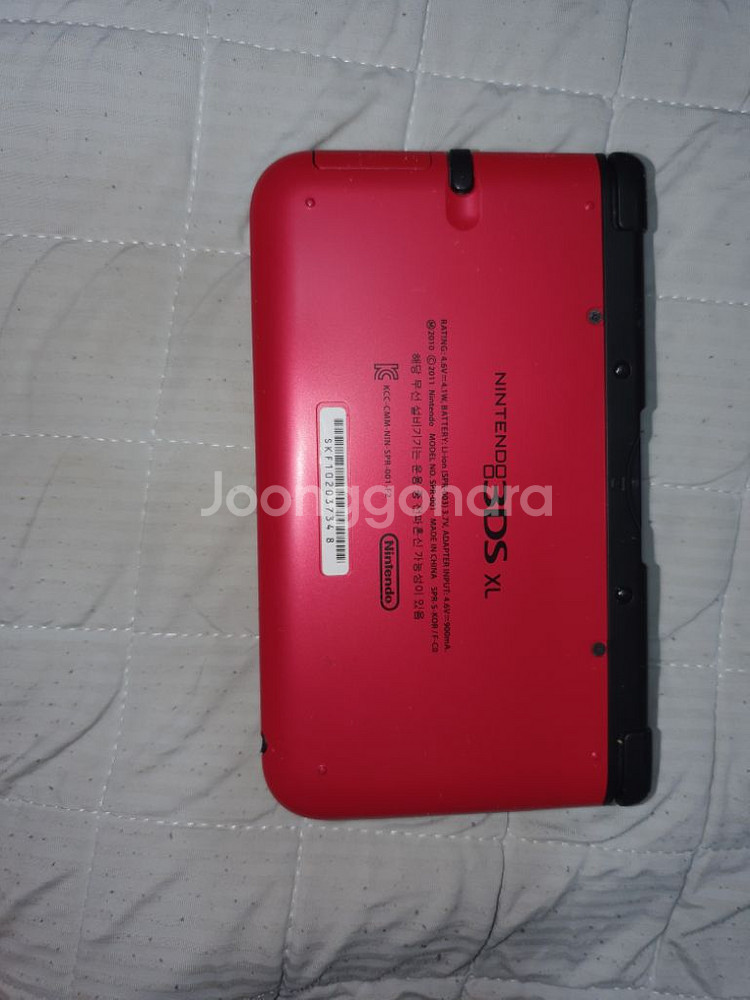 닌텐도 3ds xl 레드--2