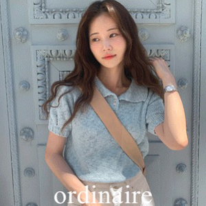 가내스라 오디네르 마롱 카라 하프니트 스카이