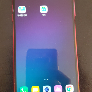 LGQ9