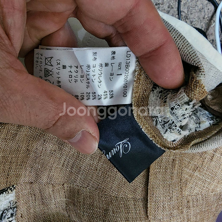(새옷수준)LOUNGEDRESS(마)바지(여30)--4