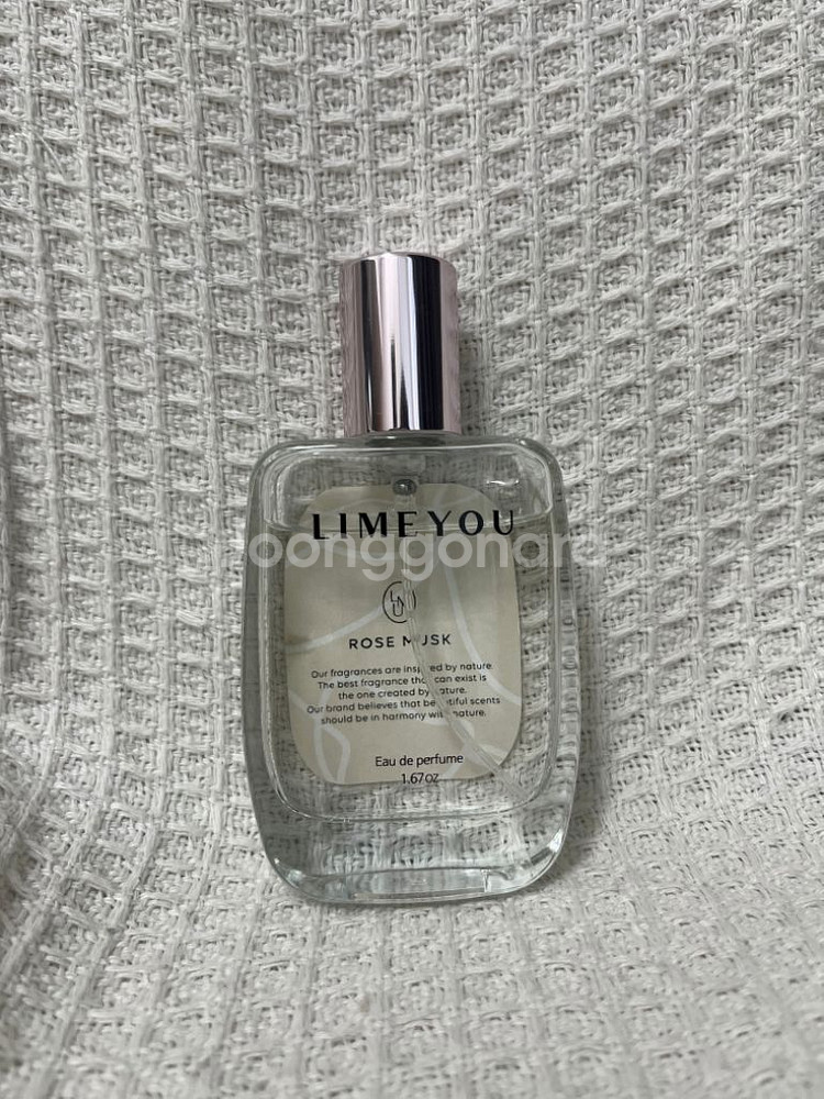 라임유 로즈 머스크 향수 50ml--0