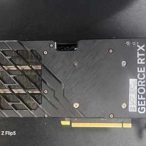 부산)이엠텍 RTX 4070 SUPER STORM X