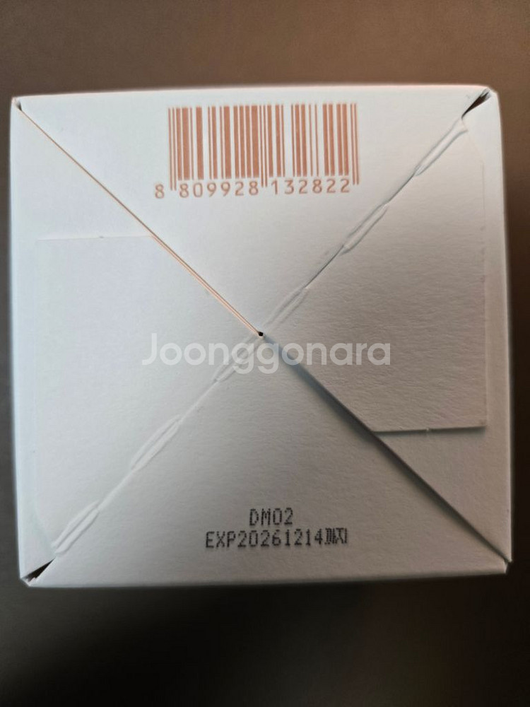 티르티르 도자기 펩티필 크림--1