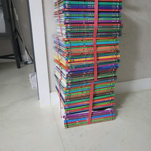 요술항아리 전권+cd