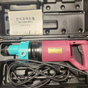 익스파워 건식 코아 드릴 ECD-1800입니다
