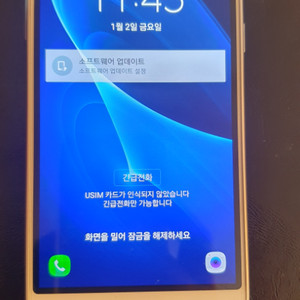 갤럭시J3