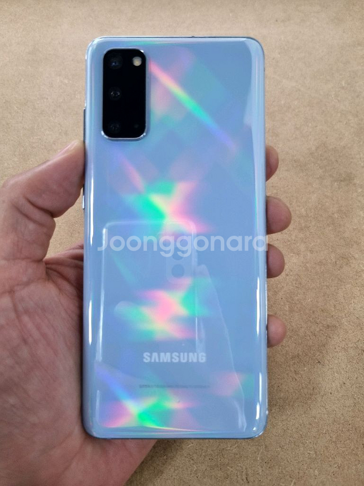 갤럭시S20 블루 128GB SK공기계 중고폰 팝니다--1