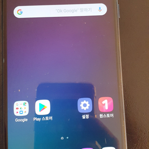 LGQ9