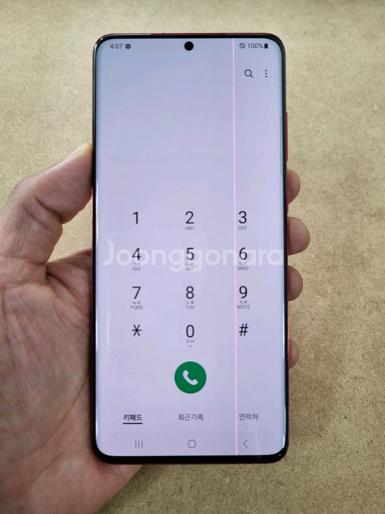 갤럭시S20플러스 레드 256GB KT공기계 중고폰--8