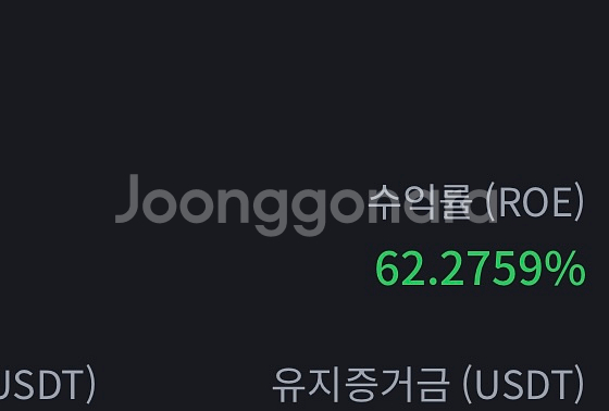 코인 주식 스터디 인원 모집 (3명)--0