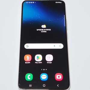 갤럭시S22+플러스 256G 무잔상 화이트 50979