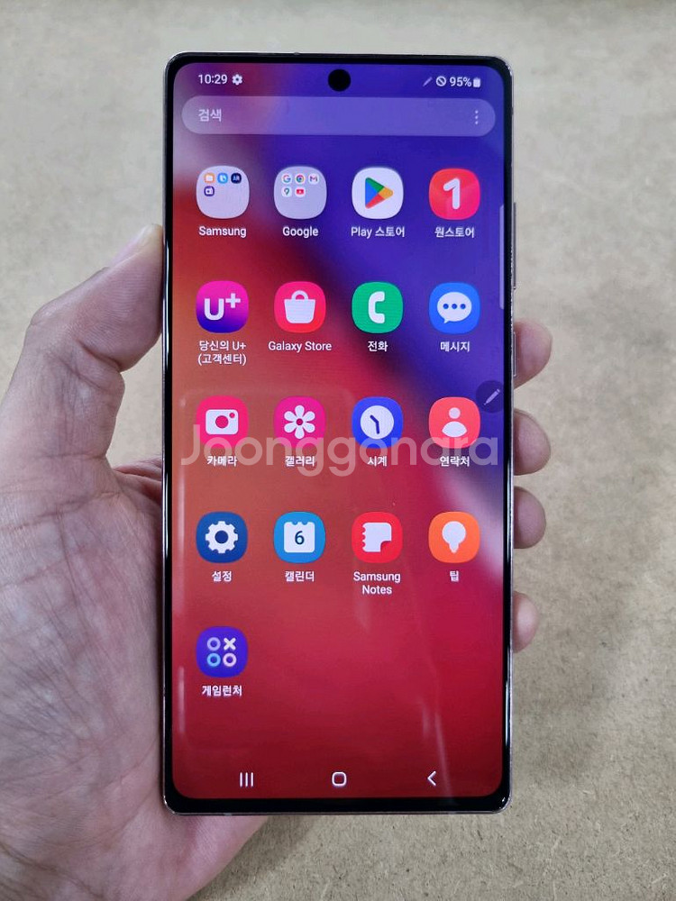 갤럭시노트20 브론즈 256GB LG공기계 중고폰--0