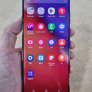 갤럭시노트20 브론즈 256GB LG공기계 중고폰