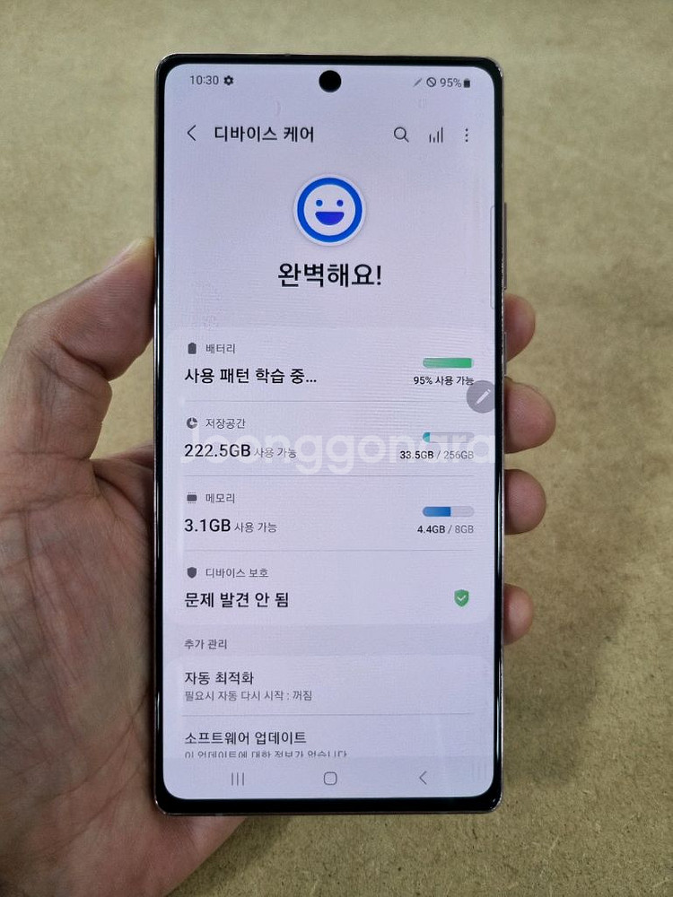 갤럭시노트20 브론즈 256GB LG공기계 중고폰--6