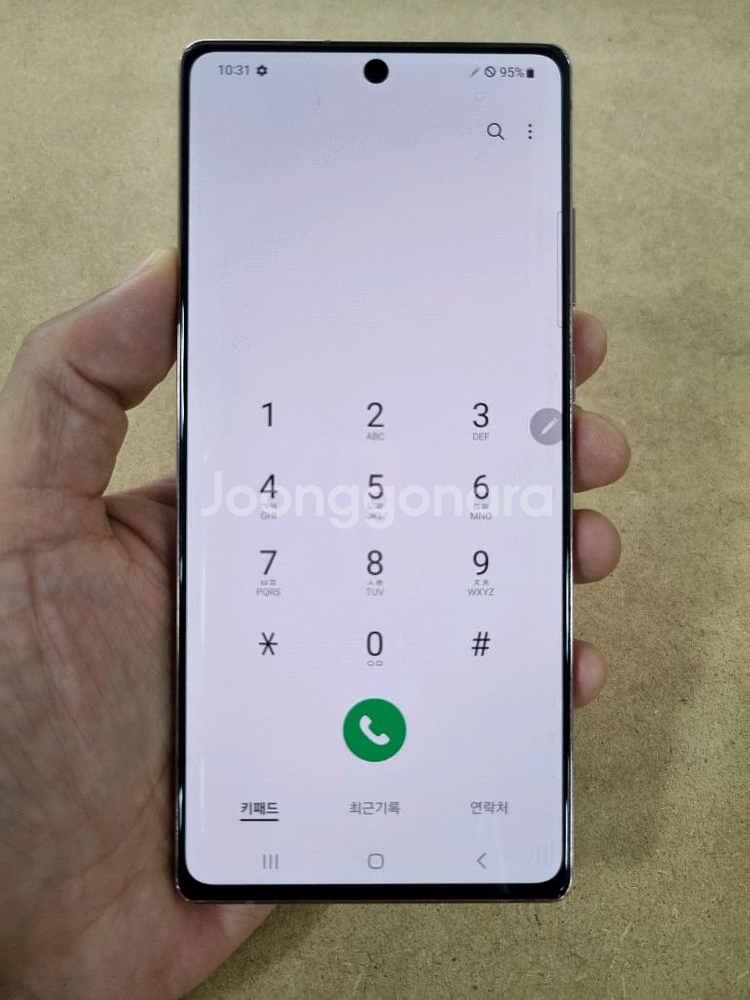 갤럭시노트20 브론즈 256GB LG공기계 중고폰--8
