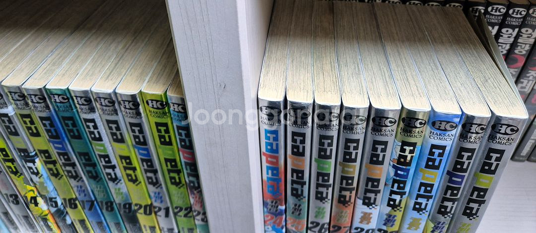 만화책 카페타 1~32권 완결/택포7만--3