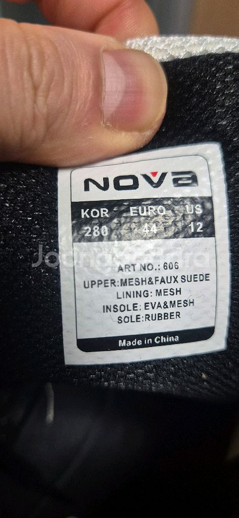 NOVA 복싱화 280 검/흰--3