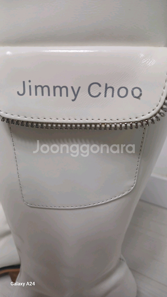 Jimmy Choo 지미추 화이트 지퍼 롱부츠(37/2--4