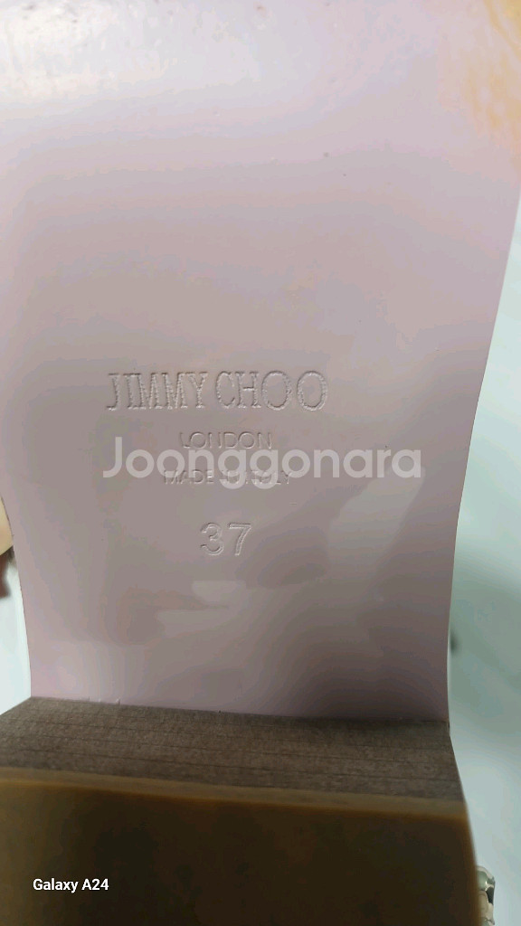 Jimmy Choo 지미추 화이트 지퍼 롱부츠(37/2--7