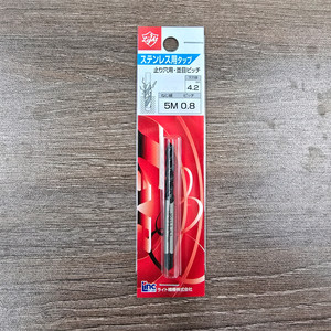 라이트세이키 M5*0.8 SUS스파이럴탭 M5SUBP