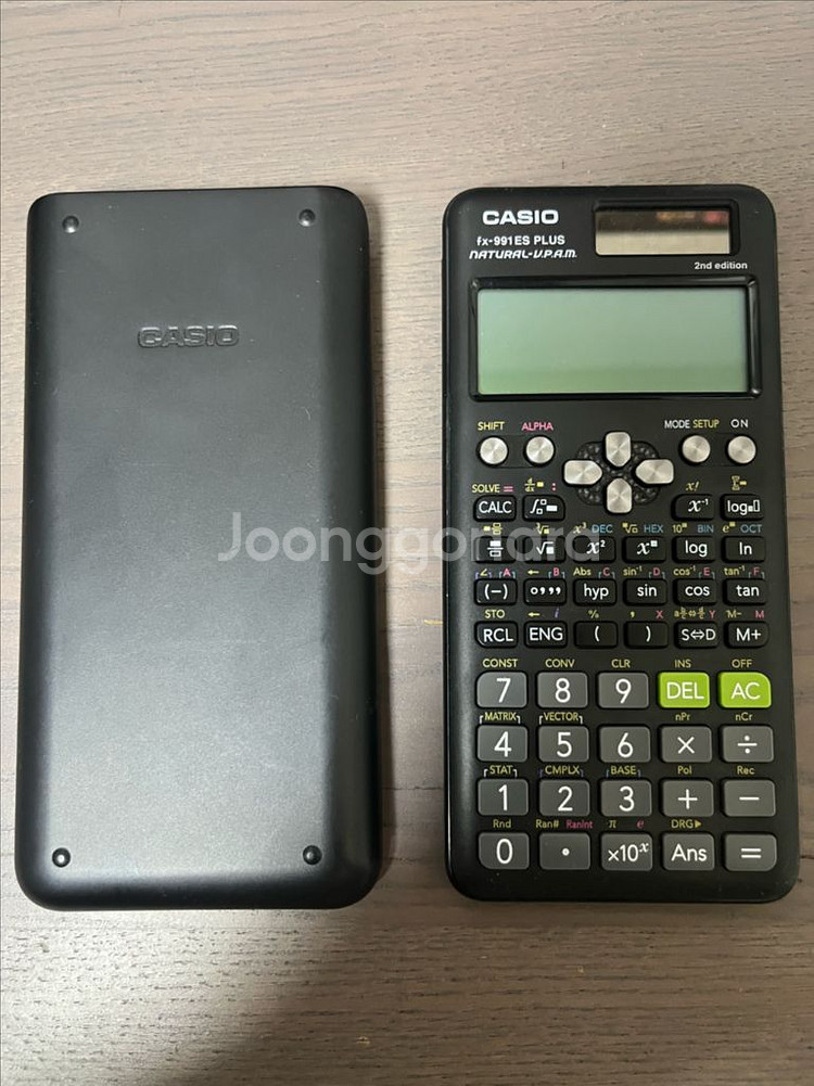 공학용계산기 카시오 fx-991es plus2--0