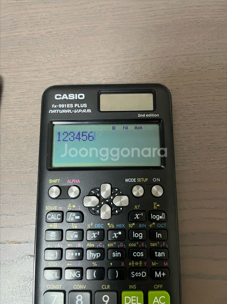 공학용계산기 카시오 fx-991es plus2--2