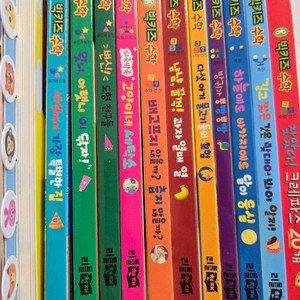 빅키즈 수학