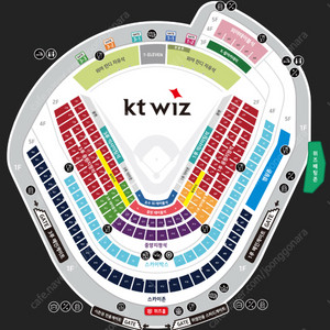 [초특카] 수원 kt wiz vs KIA 5/30 금