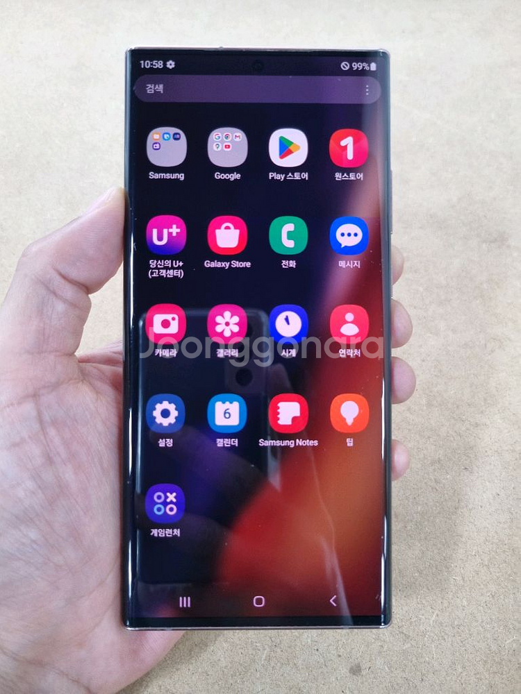 갤럭시노트20 울트라 브론즈 256GB LG공기계--0